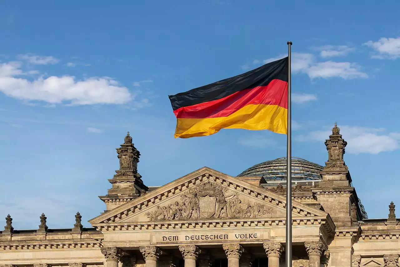 Deutscher Bundestag